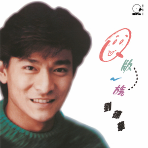 四川老熟女毛茸茸
