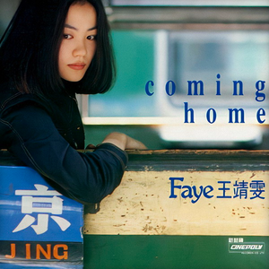 四川老熟女毛茸茸
