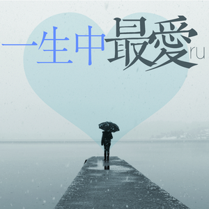 四川老熟女毛茸茸
