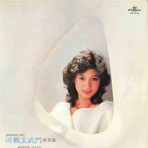 四川老熟女毛茸茸
