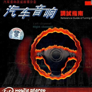 四川老熟女毛茸茸
