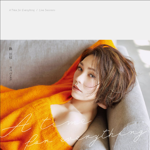 四川老熟女毛茸茸
